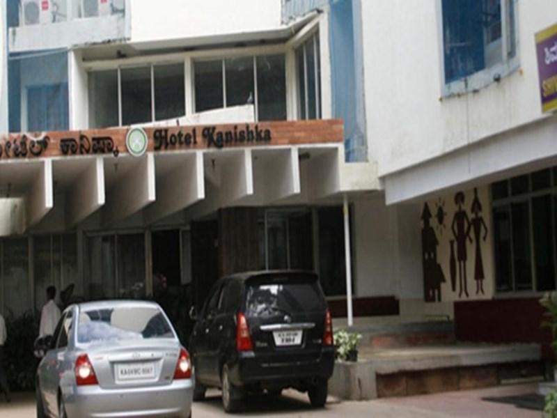 העיר בנגלור Hotel Kanishka Phg מראה חיצוני תמונה